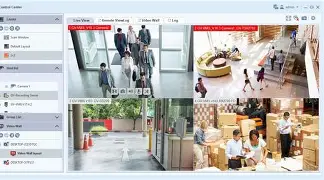 Geovision GV Control Centar Rasprodaja