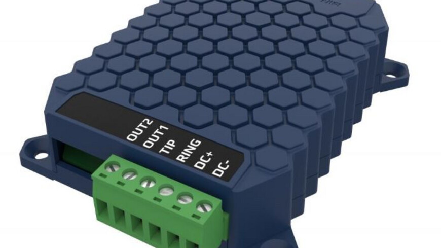 Securecom Wireless Securecom - SINGULAR komunikator WiFi Rasprodaja | Master B.C.